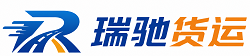 尉犁县附近回程货车调度｜工程机械爬梯车大件运输车调度